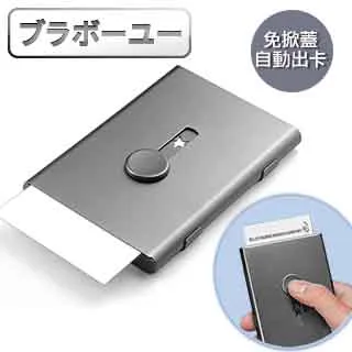 ブラボ一ユ一自行車龍頭袋可觸控大容量硬殼防水手機收納包 歷史價格詳細信息