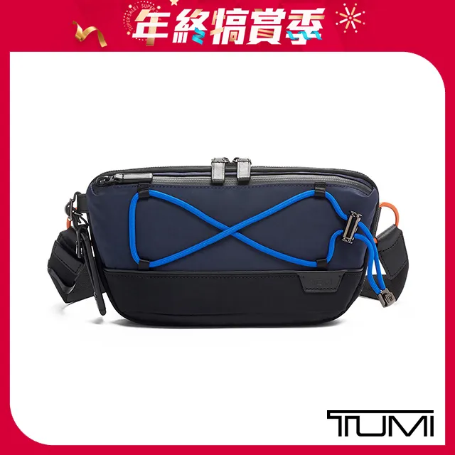 TUMI DANTE 腰包-黑藍色 歷史價格詳細信息