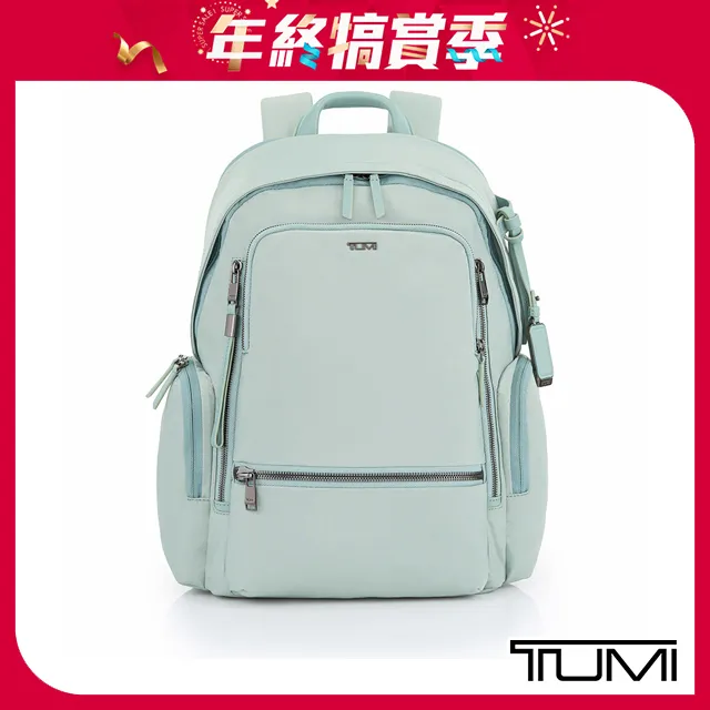TUMI CELINA 後背包-迷霧綠 歷史價格詳細信息