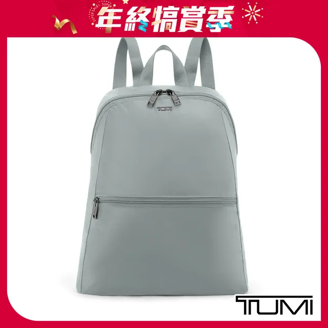 TUMI JUST IN CASE 後背包-迷霧綠 歷史價格詳細信息
