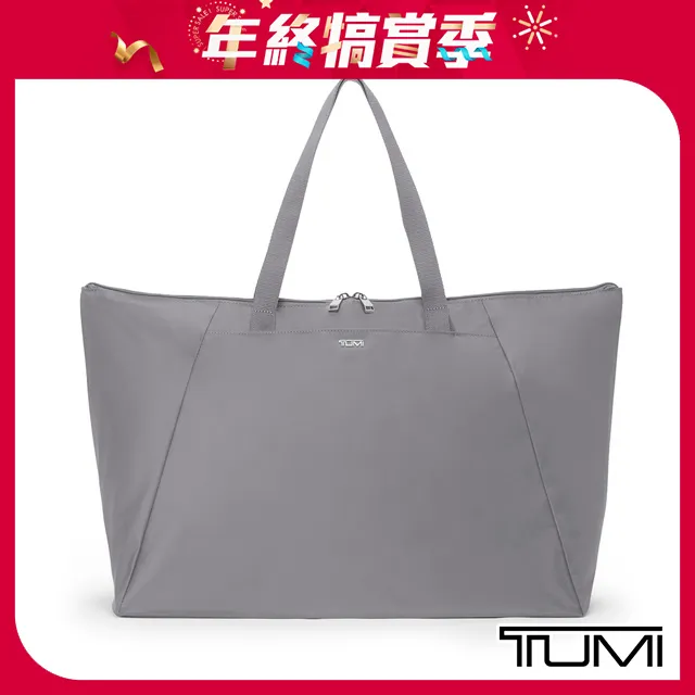 TUMI JUST IN CASE 托特包-霧灰色 歷史價格詳細信息
