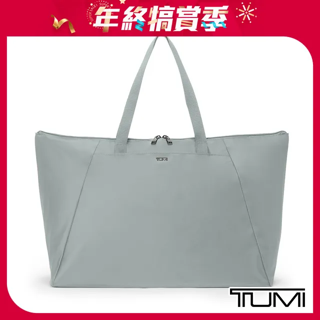 【TUMI】JUST IN CASE 托特包-迷霧綠 歷史價格詳細信息