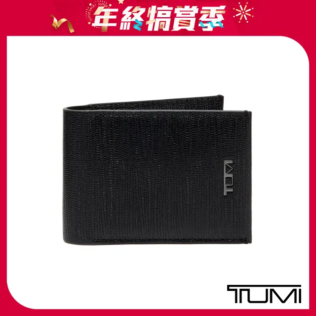 TUMI 摺疊後背包-橄欖綠色 歷史價格詳細信息