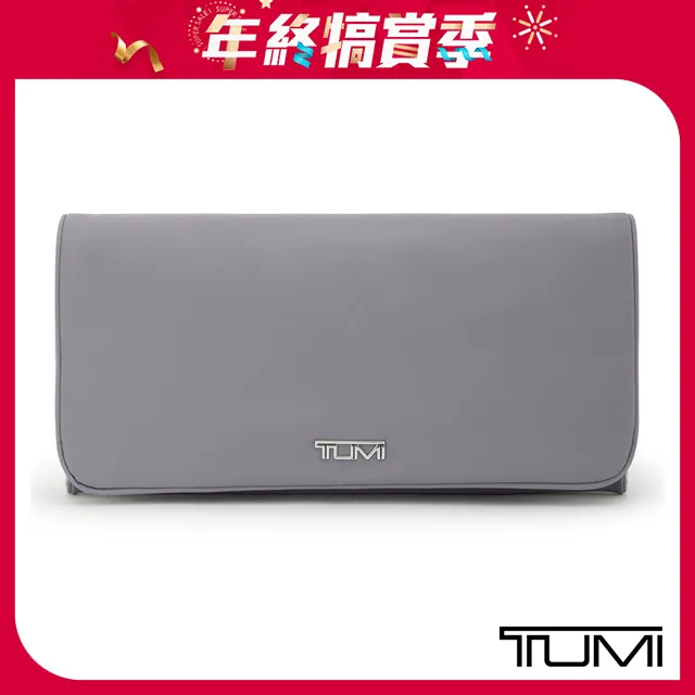 TUMI 小型收納包-霧灰色 歷史價格詳細信息