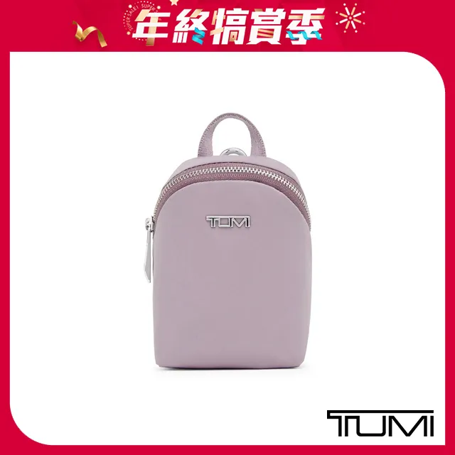 TUMI 吊飾-丁香紫 歷史價格詳細信息