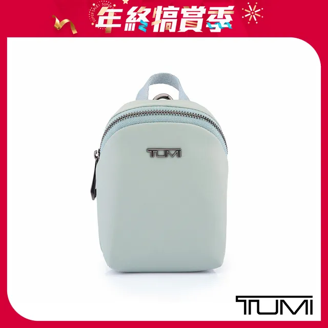 TUMI 吊飾-迷霧綠 歷史價格詳細信息