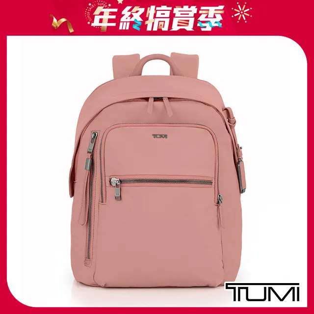 TUMI HALSEY 後背包-霧灰色 歷史價格詳細信息