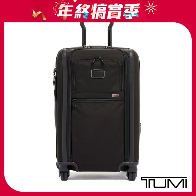 TUMI旅行箱-黑色 歷史價格詳細信息