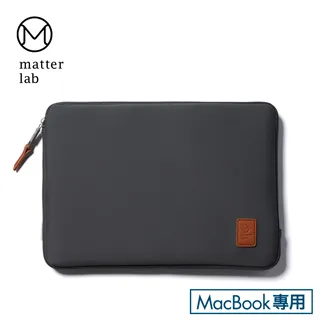 Matter Lab CAPRE MB Pro15吋收納包-陽光橘 歷史價格詳細信息