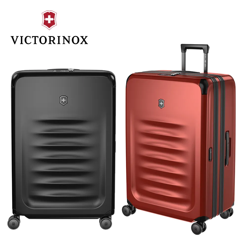 VICTORINOX 瑞士維氏 大型袋裝刀 111mm/11用/紅 0.8353 歷史價格詳細信息