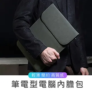 纖薄磁吸無線充電寶可充手錶耳機三合一p0w快充移動電源 歷史價格詳細信息