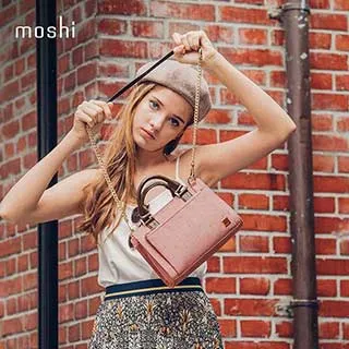 Moshi 質感皮革置物盒 歷史價格詳細信息