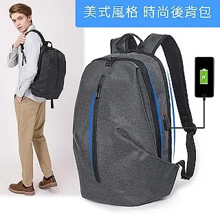 CHOSEN 歐美大容量15.6吋筆電包 多功能USB充電 防盜防潑水戶外休閒旅行出差登山商務包 後背包21190 歷史價格詳細信息