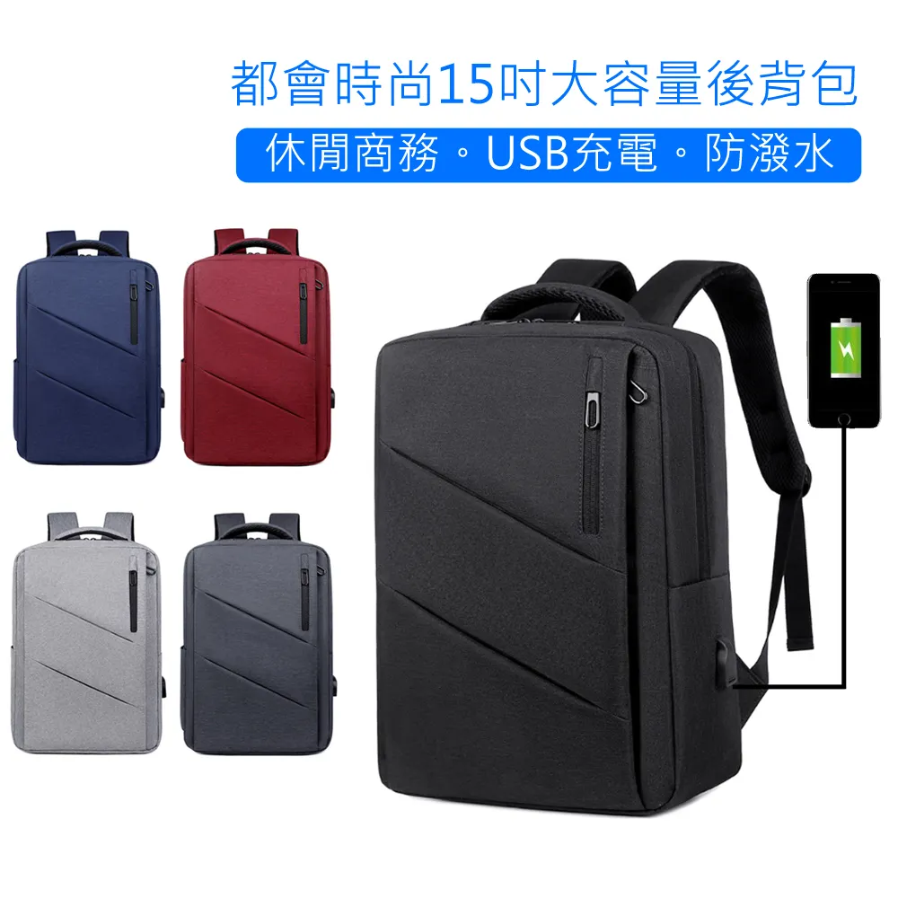 CHOSEN 商務首選方格時尚牛皮防水耐用14吋公事包 H103211 歷史價格詳細信息