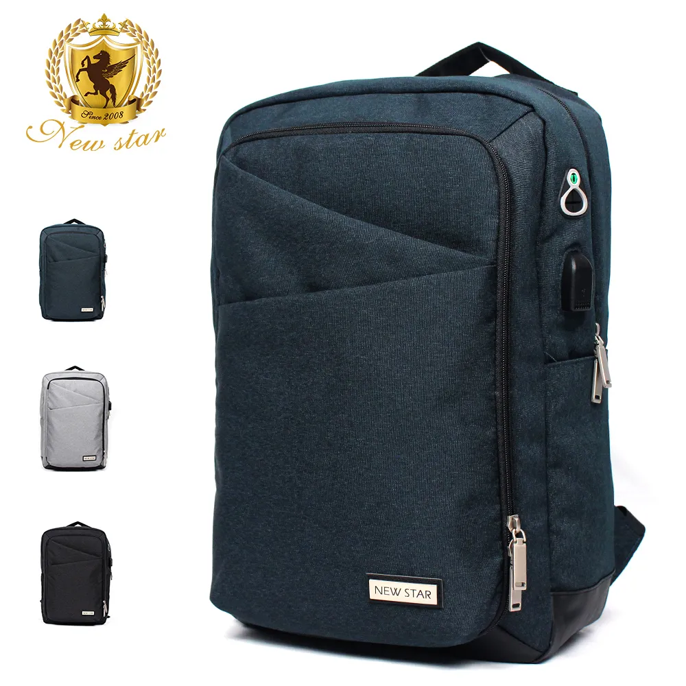 NEW STAR 時尚韓風極簡防水前口袋側背包斜背包包 BL136 歷史價格詳細信息