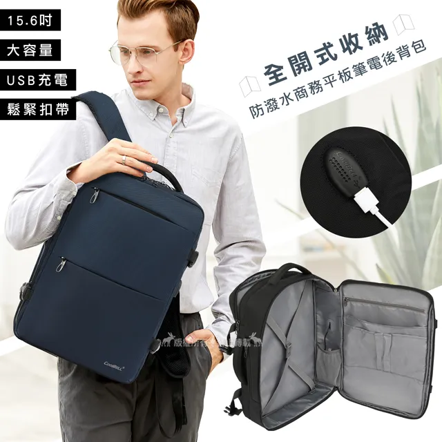 旅行攜帶式 6合一桌遊 麻將組 麻將 露營 麻將 桌遊 撲克牌 戶外桌遊 迷你麻將 歷史價格詳細信息