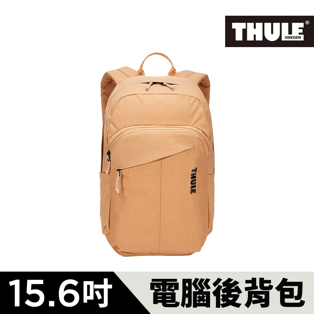 THULE-Indago 23L筆電後背包TCAM-7116-淺棕 歷史價格詳細信息