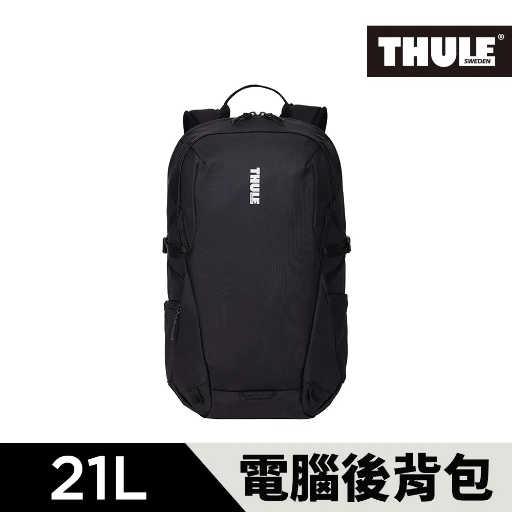 THULE-EnRoute 21L筆電後背包TEBP-4116-鵜鶘灰/香根草灰 歷史價格詳細信息