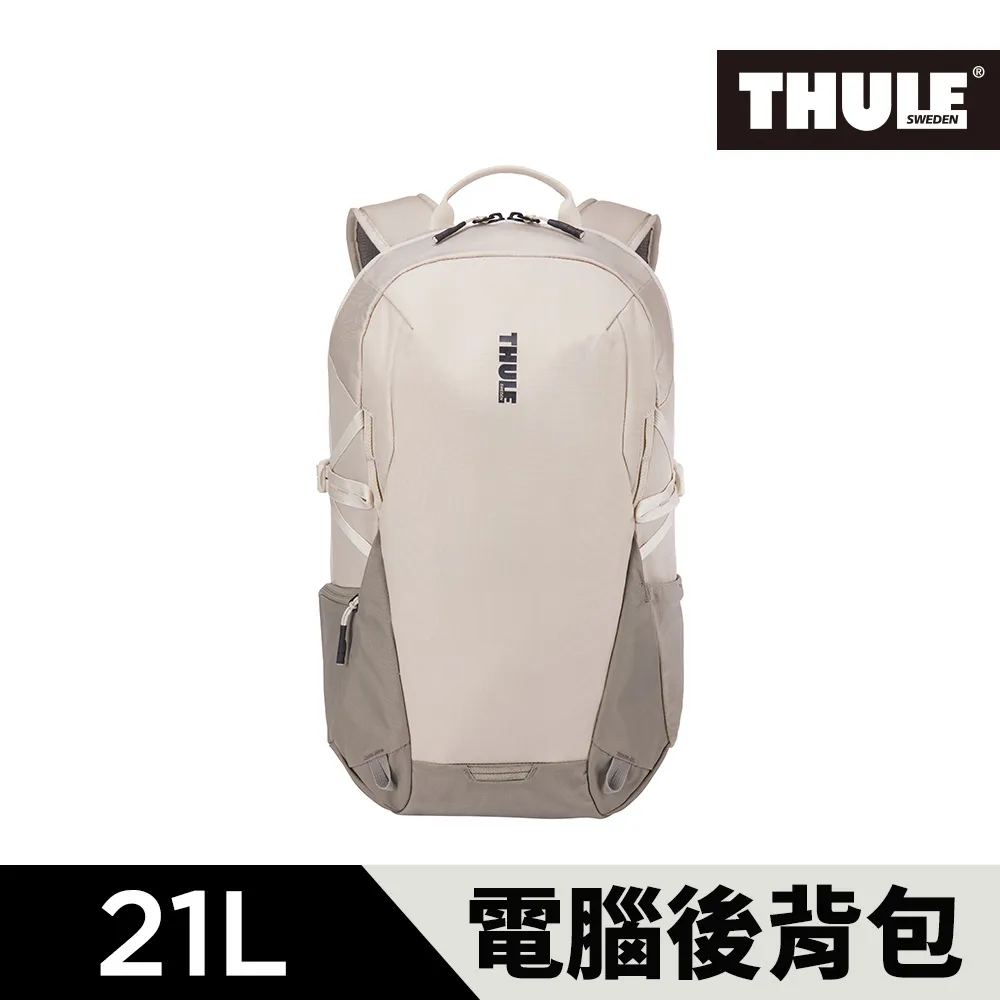 THULE-EnRoute 21L筆電後背包TEBP-4116-鵜鶘灰/香根草灰 歷史價格詳細信息
