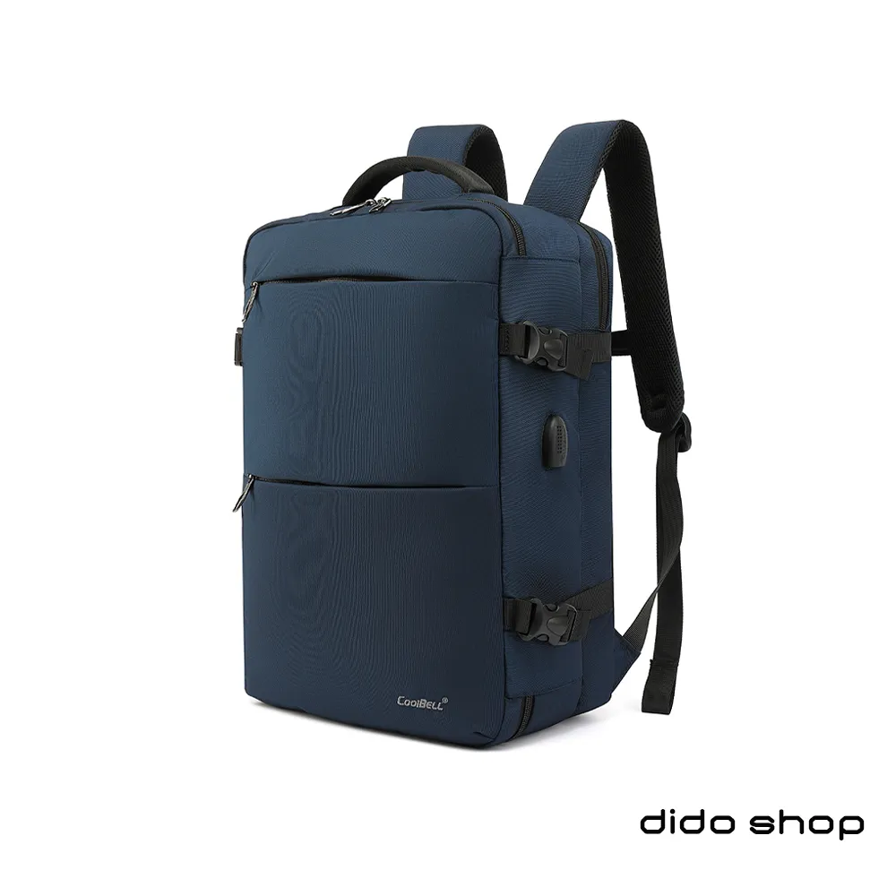 15.6吋 外接USB簡約輕便筆電後背包 (BK136) 黑 歷史價格詳細信息