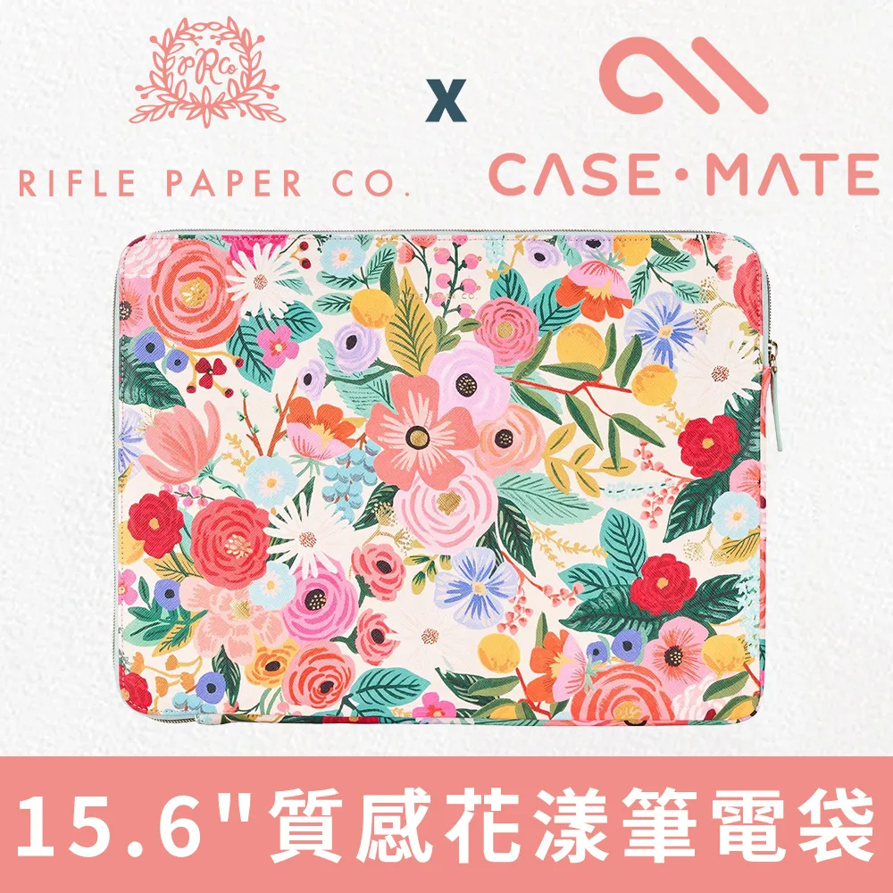 美國 CASE·MATE x Rifle Paper Co. 16吋 質感花漾筆電袋 - 花園派對紅色 歷史價格詳細信息