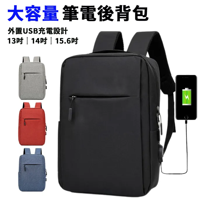 【esoon】ESOONKIDS VX II 兒童相機 4900萬畫素 WiFi 雙鏡頭 3吋觸控螢幕(單機/生日禮物/支架) 歷史價格詳細信息
