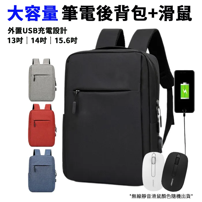 【esoon】ESOONKIDS VX II 兒童相機 4900萬畫素 WiFi 雙鏡頭 3吋觸控螢幕(單機/生日禮物/支架) 歷史價格詳細信息