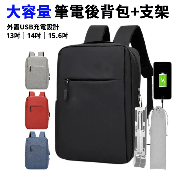 【esoon】ESOONKIDS VX II 兒童相機 4900萬畫素 WiFi 雙鏡頭 3吋觸控螢幕(單機/生日禮物/支架) 歷史價格詳細信息