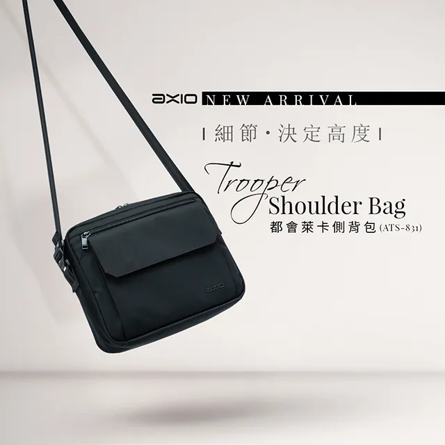 【AXIO】Trooper backpack 24L 旅人萊卡後背包 ( ATB-240 ) 歷史價格詳細信息