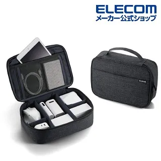 ELECOM 大容量隨身小物收納包-灰 歷史價格詳細信息