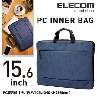 ELECOM 輕便型休閒收納包-13.3吋 藍 歷史價格詳細信息