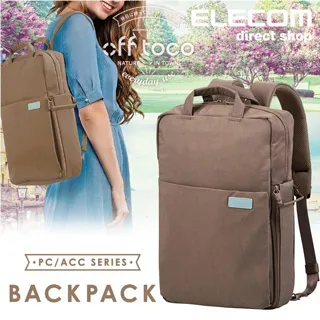 ELECOM 帆布迷你側背包 黑 休閒 輕便 旅行 歷史價格詳細信息