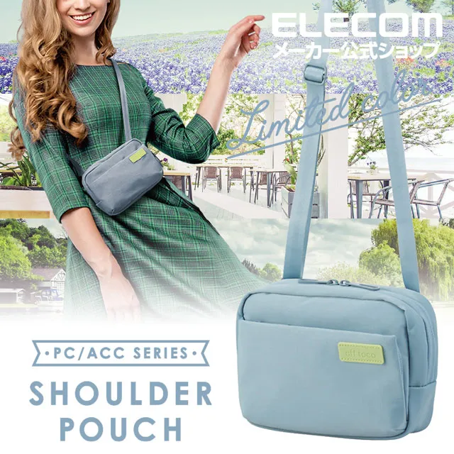 ELECOM 帆布多功能側背包OF03(迷霧限定色)-玫瑰灰 歷史價格詳細信息