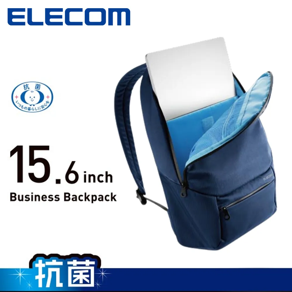 ELECOM 抗菌省電靜音無線滑鼠-白笑臉 歷史價格詳細信息