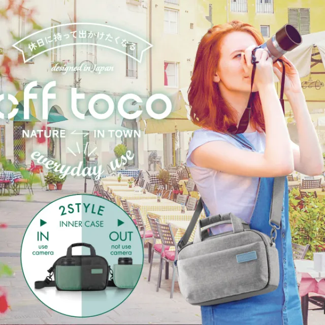 ELECOM OT相機收納側背包 藍 歷史價格詳細信息