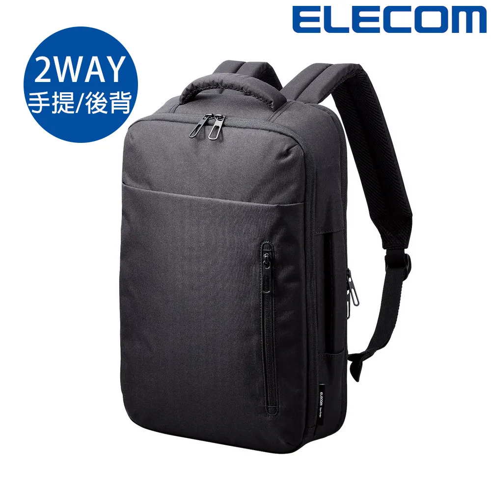 ELECOM 防潑水商務系列- 輕量型後背包 歷史價格詳細信息