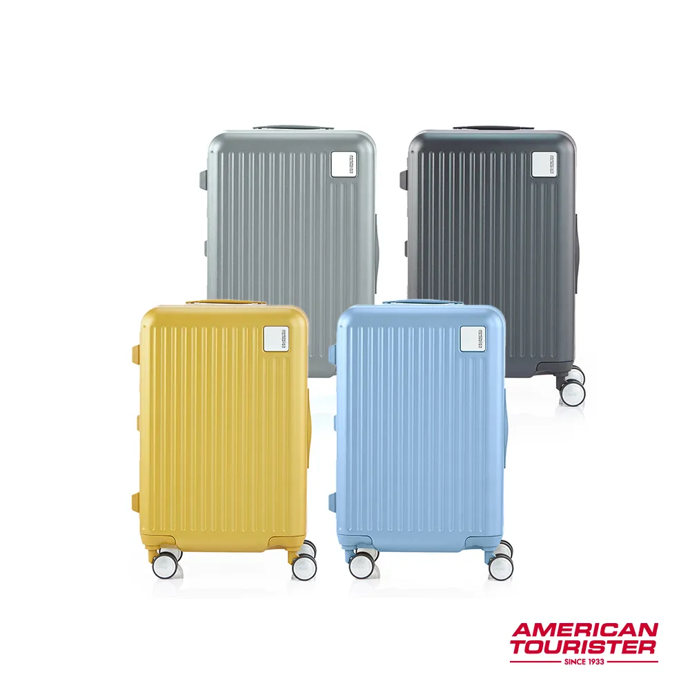 【AMERICAN TOURISTER 美國旅行者】20吋 LOCKation一點式扣鎖輕量注塑框箱PC登機箱/行李箱(四色可選) 歷史價格詳細信息