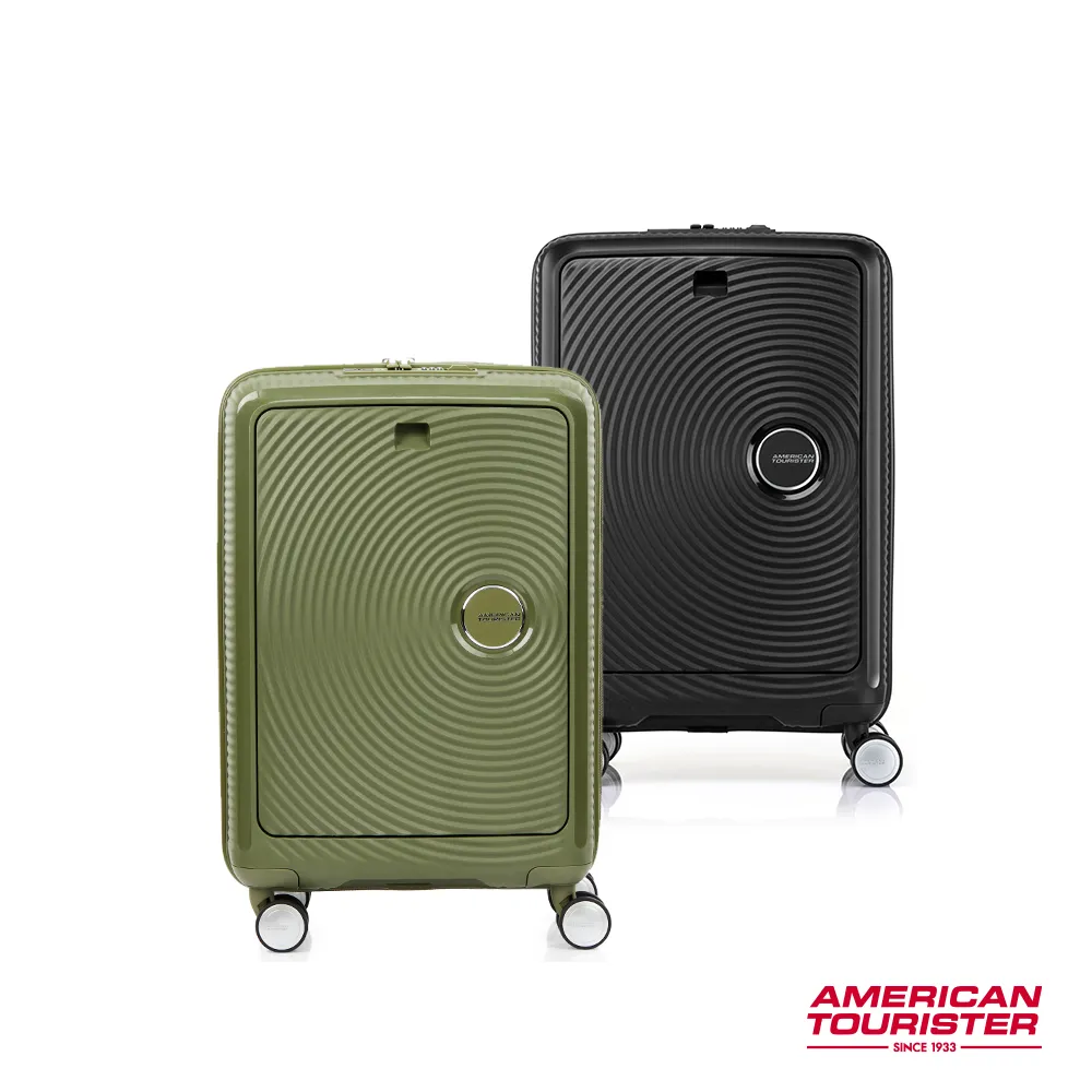 【AMERICAN TOURISTER 美國旅行者】20吋CURIO 1/9前開式可擴充抗菌PP避震輪登機箱(多色可選) 歷史價格詳細信息