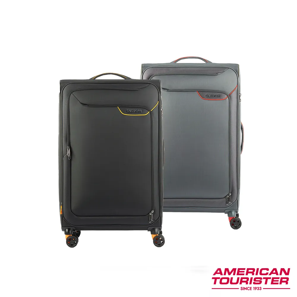 AMERICAN TOURISTER美國旅行者 27吋 Curio Trunk 立體唱盤防盜拉鍊運動行李箱/胖胖箱(多色可選) 歷史價格詳細信息