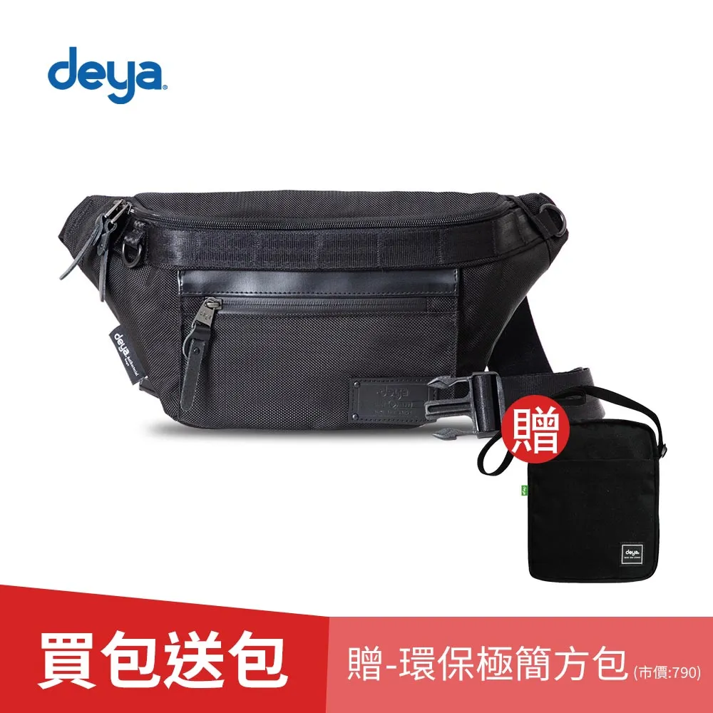 特價黑色保守簡約比基尼平角泳裝游泳衣女士防曬長袖分體性感時尚 歷史價格詳細信息