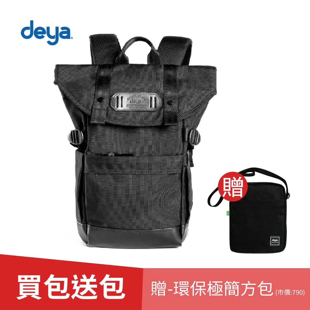 【deya】小熊吊飾│黑熊/北極熊 歷史價格詳細信息