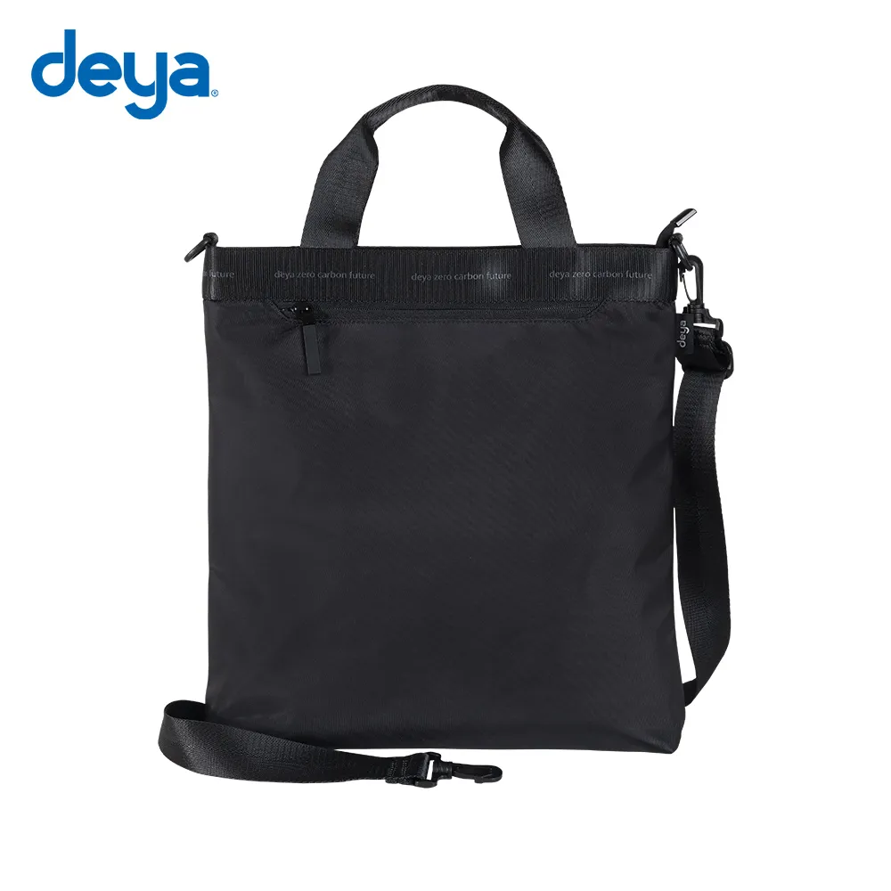 deya ECO SMART 回收環保簡約電腦包 歷史價格詳細信息