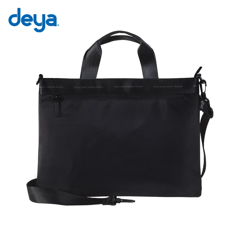 deya ECO SMART 回收環保簡約電腦包 歷史價格詳細信息