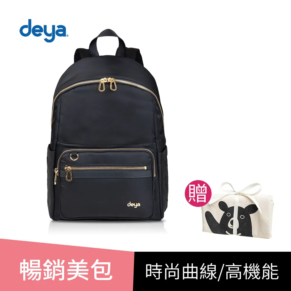 deya posh 輕盈時尚三用手提電腦後背包-黑色  (送：deya璀璨晶鑽隨身鏡-市價：690) 歷史價格詳細信息