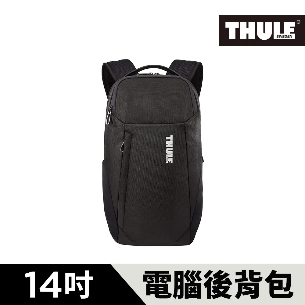 THULE-Accent 20L筆電後背包TACBP-2115-黑 歷史價格詳細信息