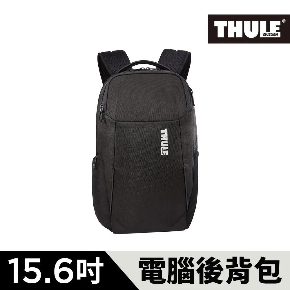 THULE-Accent 23L筆電後背包TACBP-2116-黑 歷史價格詳細信息