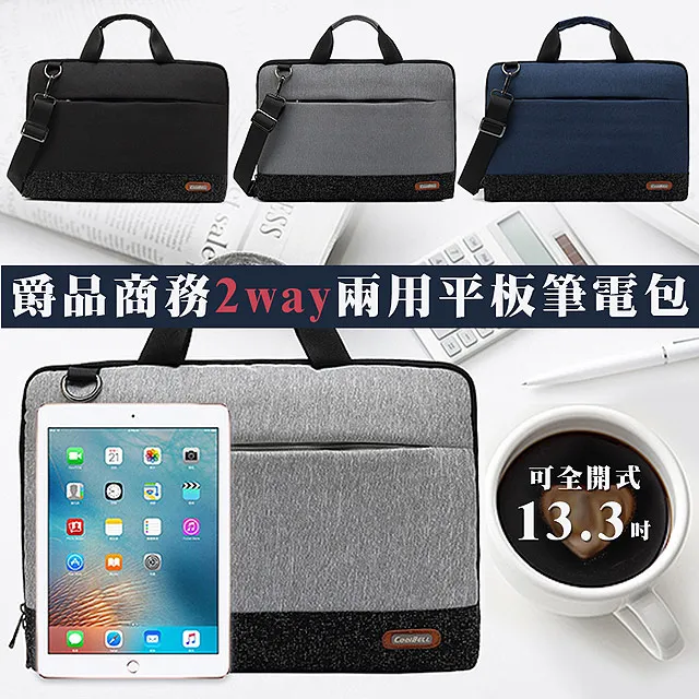 雙開式平面口罩收納盒(1入) 顏色隨機出貨【小三美日】DS002102 歷史價格詳細信息