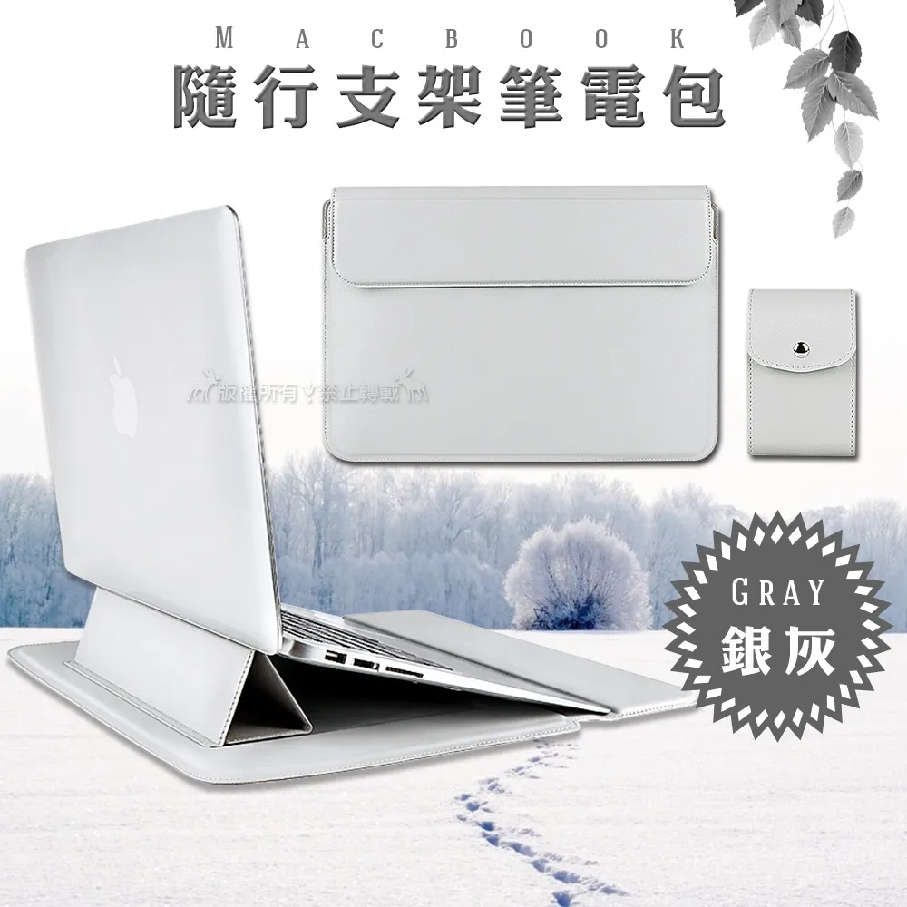 多功能 萬用收納包 行動電源包 小包 收納包 保護套 保護殼 矽膠 防潑水 耳機 充電線 零錢包 雜物包 防丟 歷史價格詳細信息