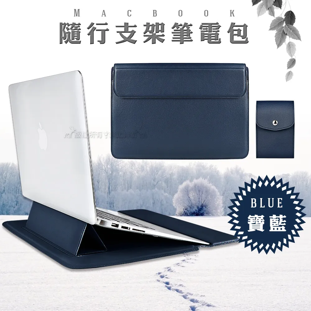 多功能 萬用收納包 行動電源包 小包 收納包 保護套 保護殼 矽膠 防潑水 耳機 充電線 零錢包 雜物包 防丟 歷史價格詳細信息