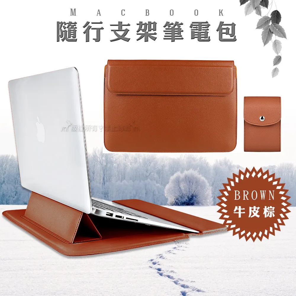 多功能 萬用收納包 行動電源包 小包 收納包 保護套 保護殼 矽膠 防潑水 耳機 充電線 零錢包 雜物包 防丟 歷史價格詳細信息